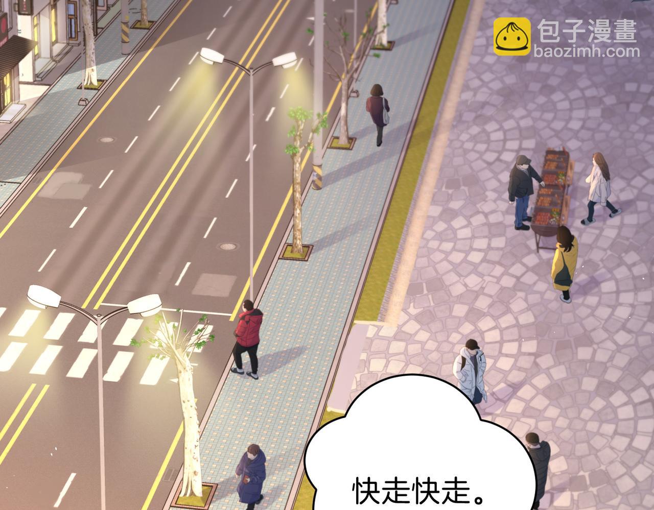 第十七话 烟花和你(1/2)-第19话
