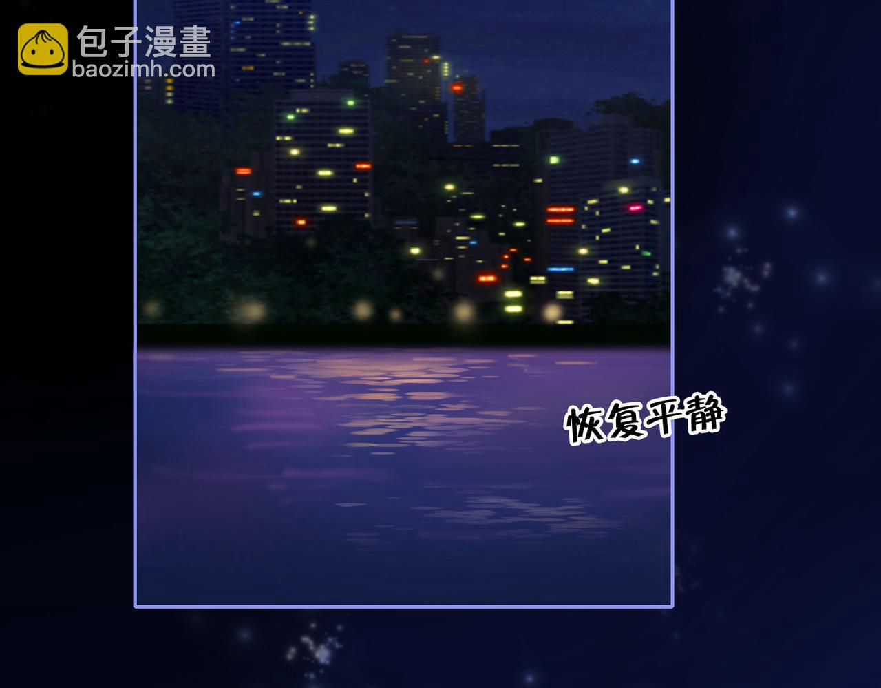 第十七话 烟花和你(1/2)-第19话