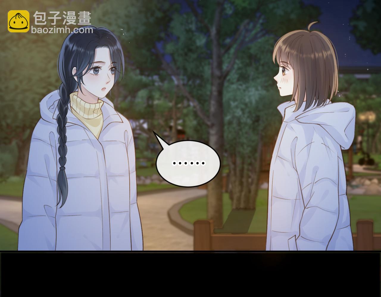 第十七话 烟花和你(1/2)-第19话