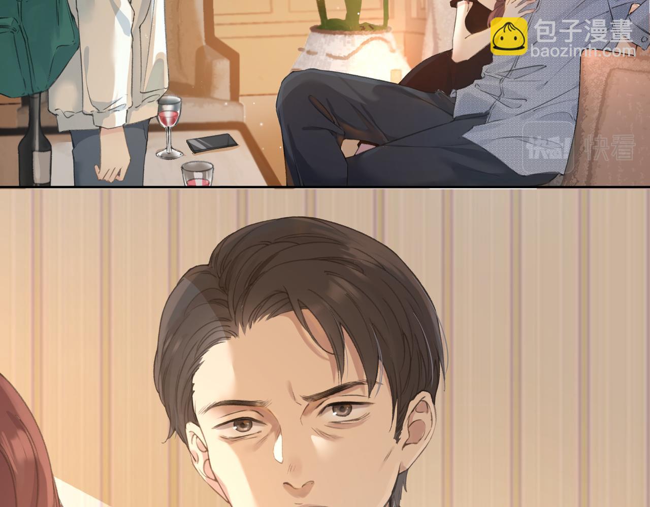 第一话 同寝(1/3)-第3话