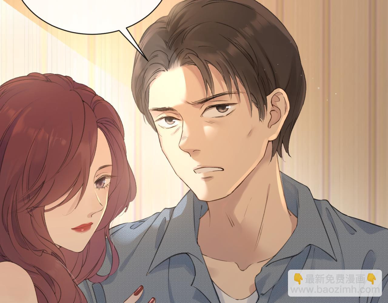 第一话 同寝(1/3)-第3话