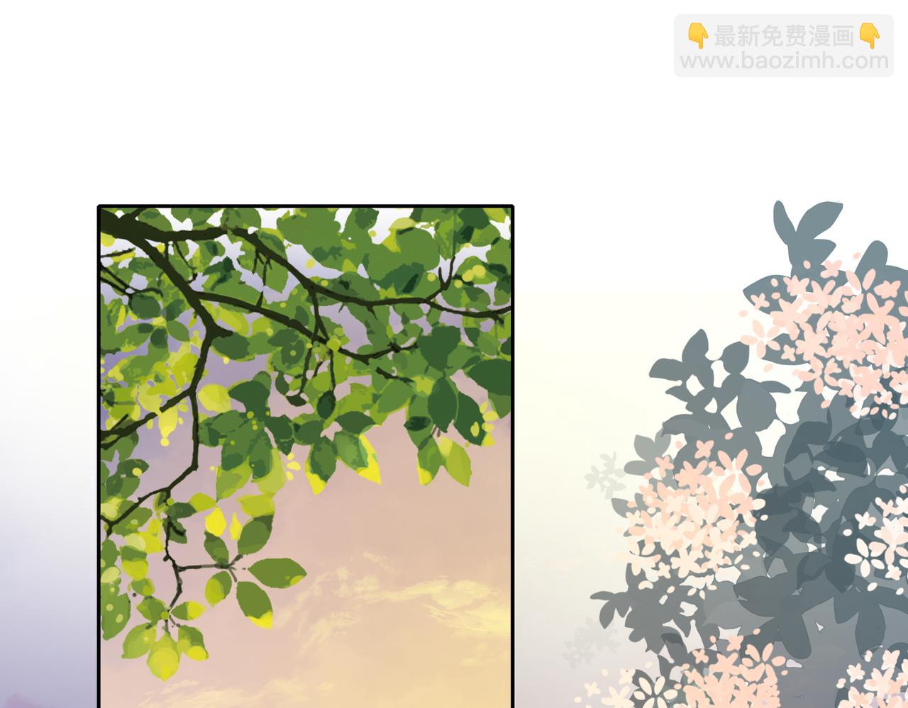 第一话 同寝(1/3)-第3话