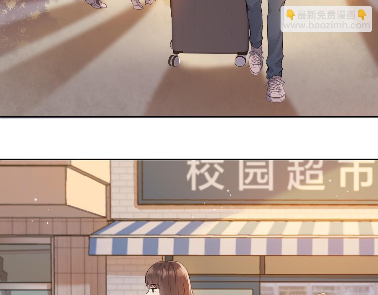 第一话 同寝(1/3)-第3话