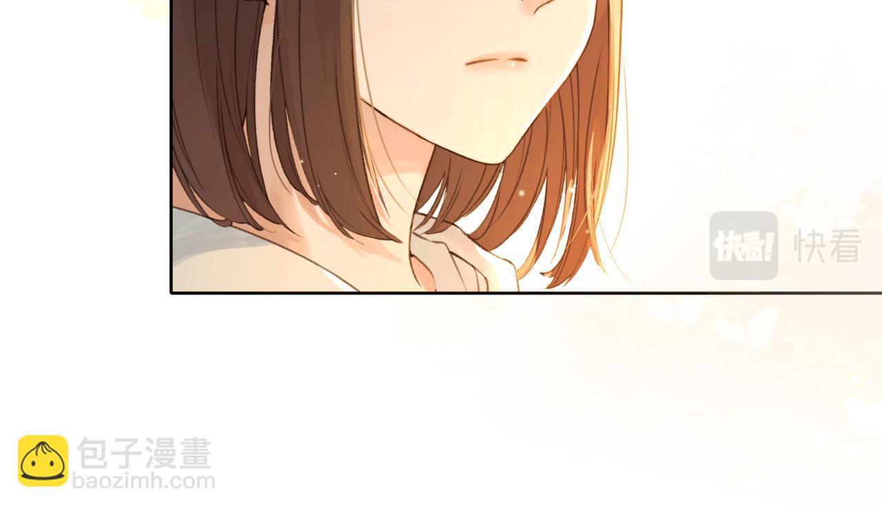 第一话 同寝(1/3)-第3话