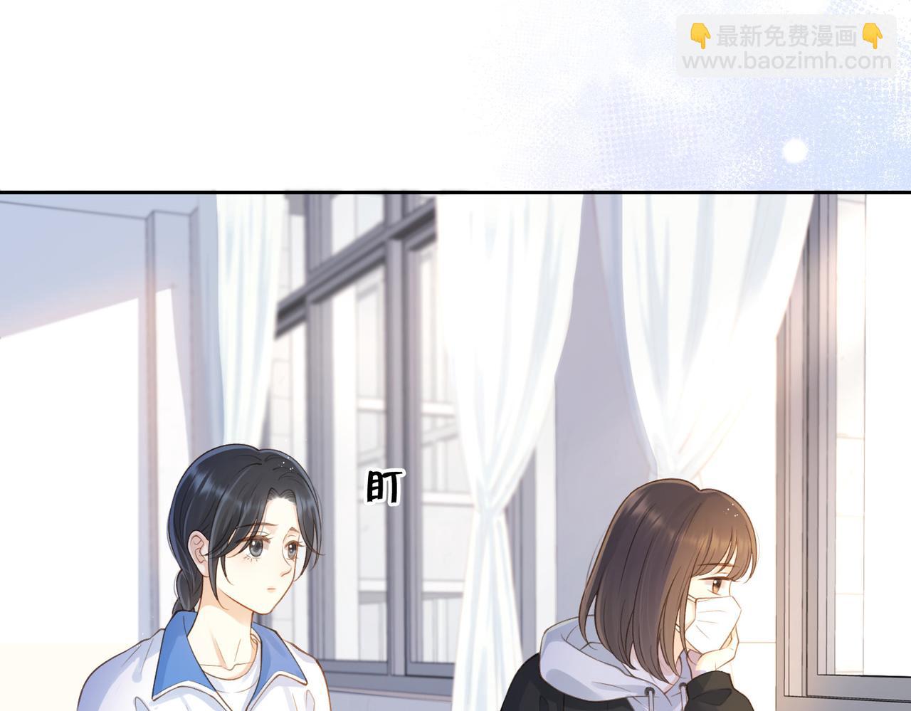第十九话 以后我养你(1/2)-第21话