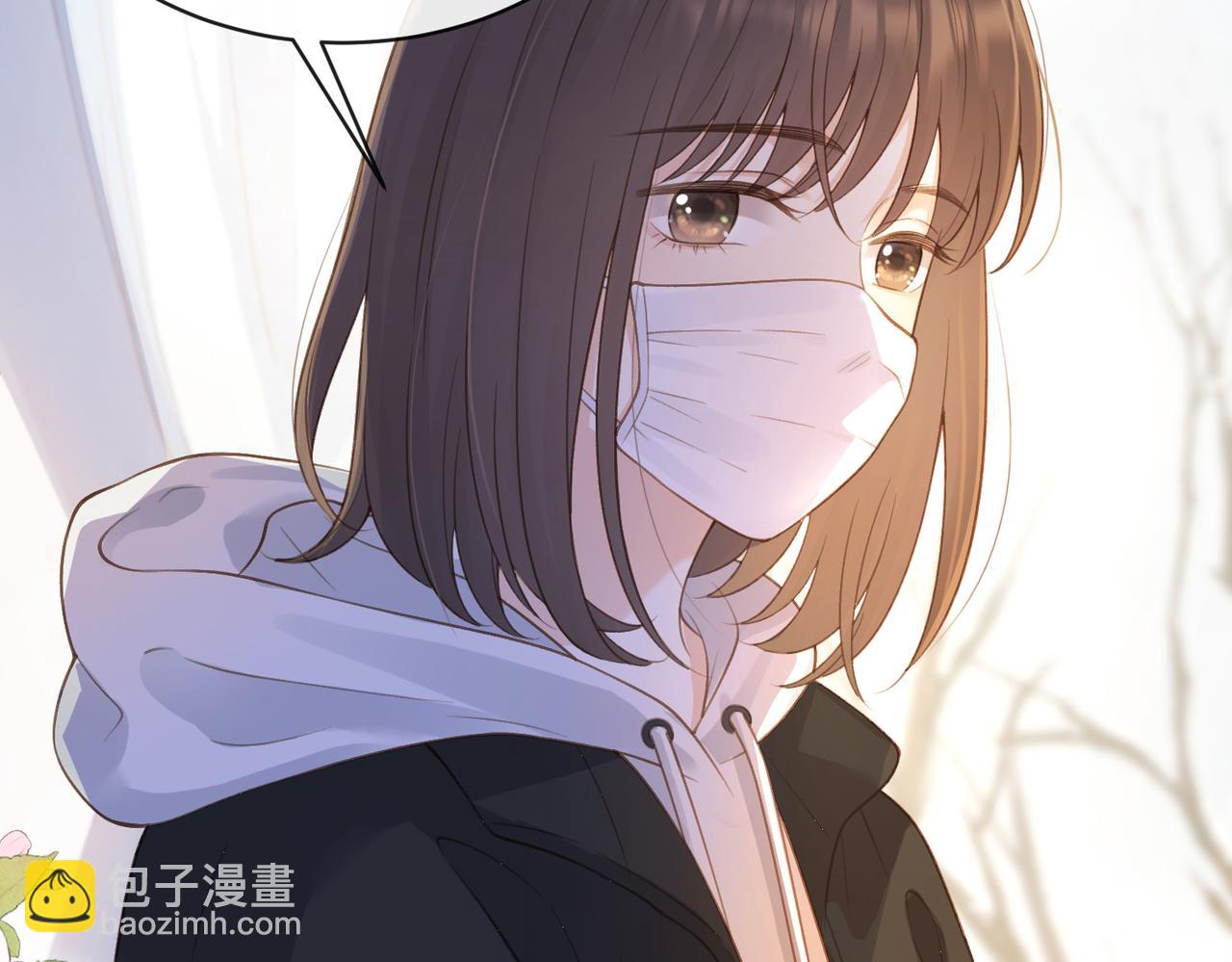 第十九话 以后我养你(1/2)-第21话
