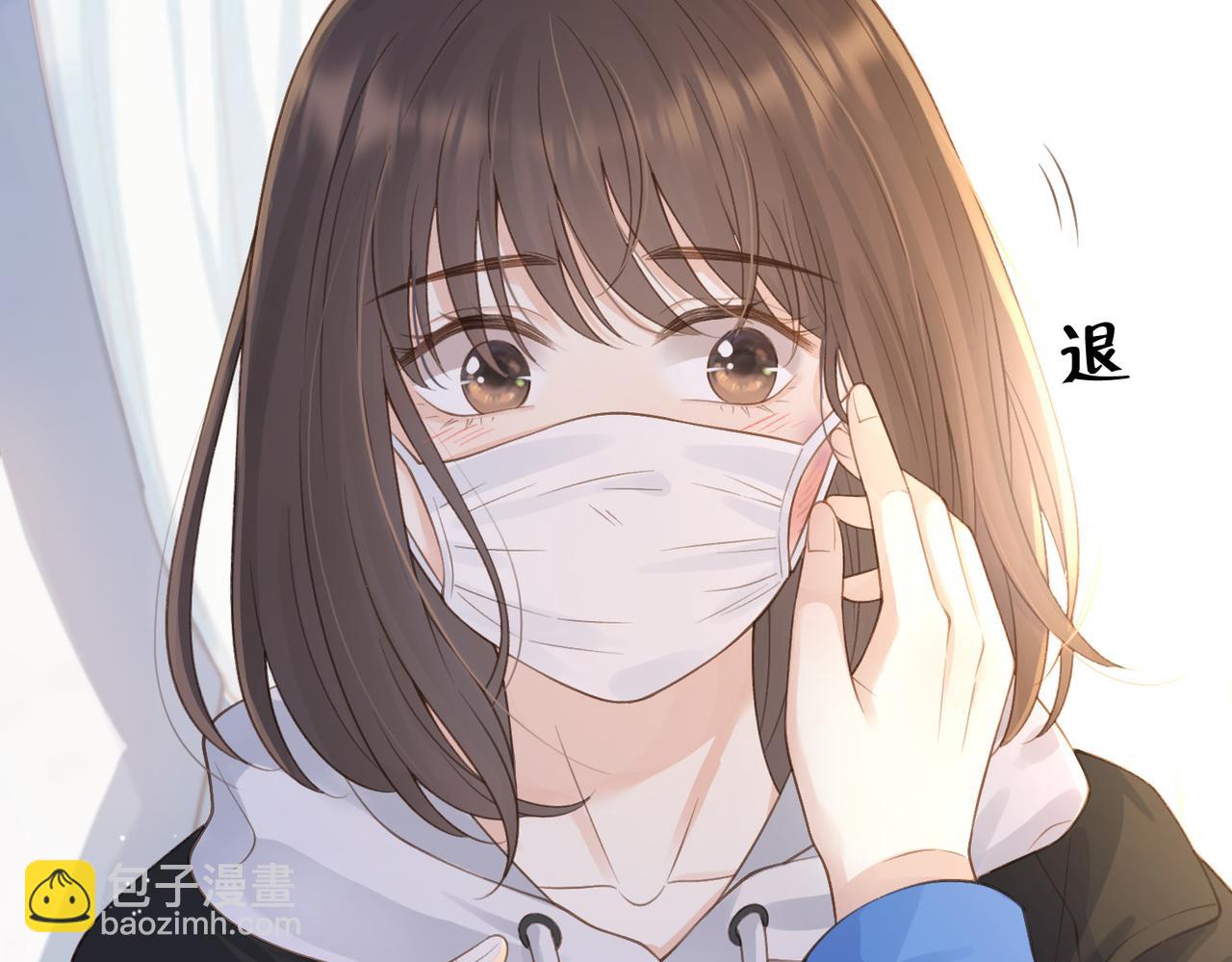 第十九话 以后我养你(1/2)-第21话