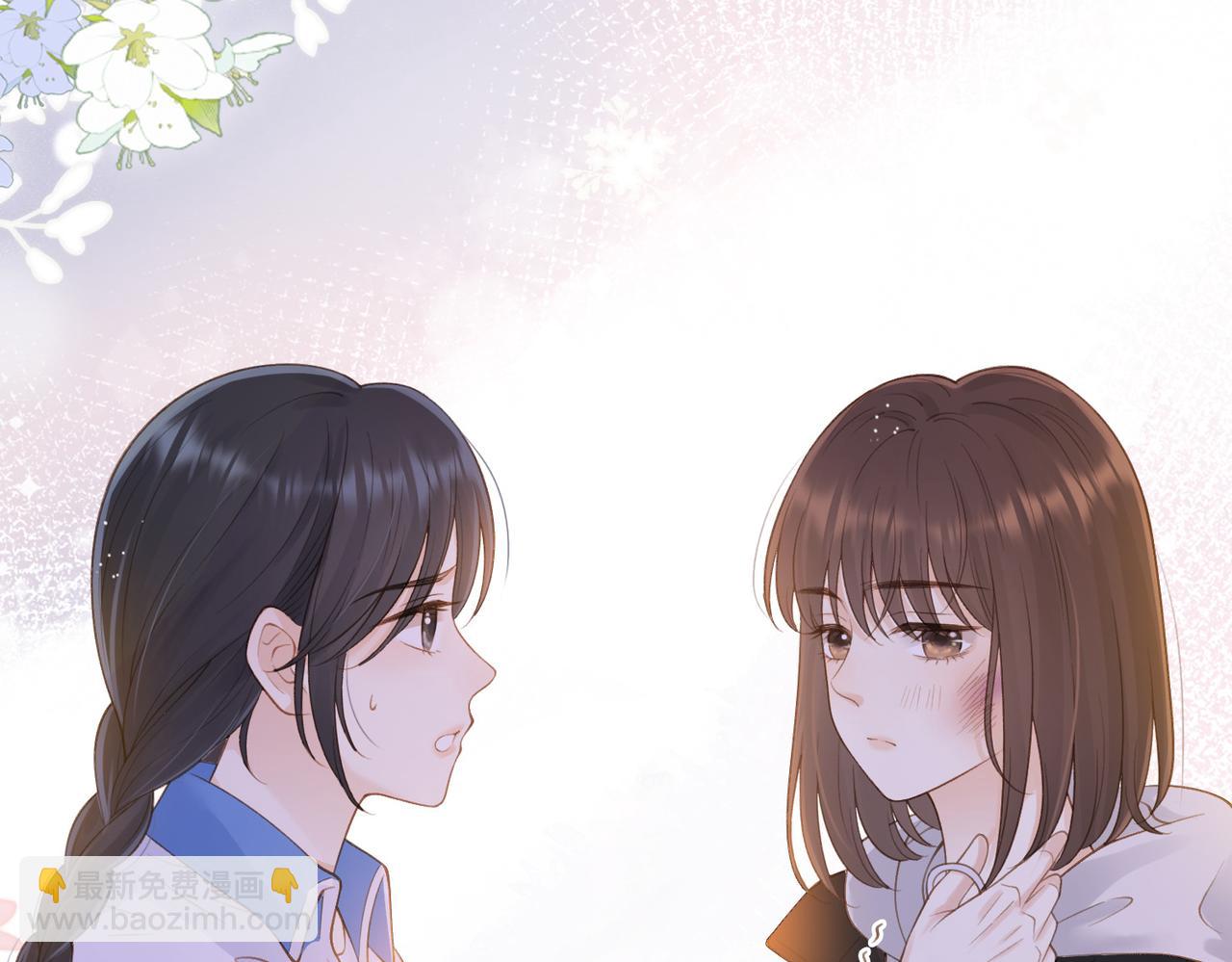 第十九话 以后我养你(1/2)-第21话