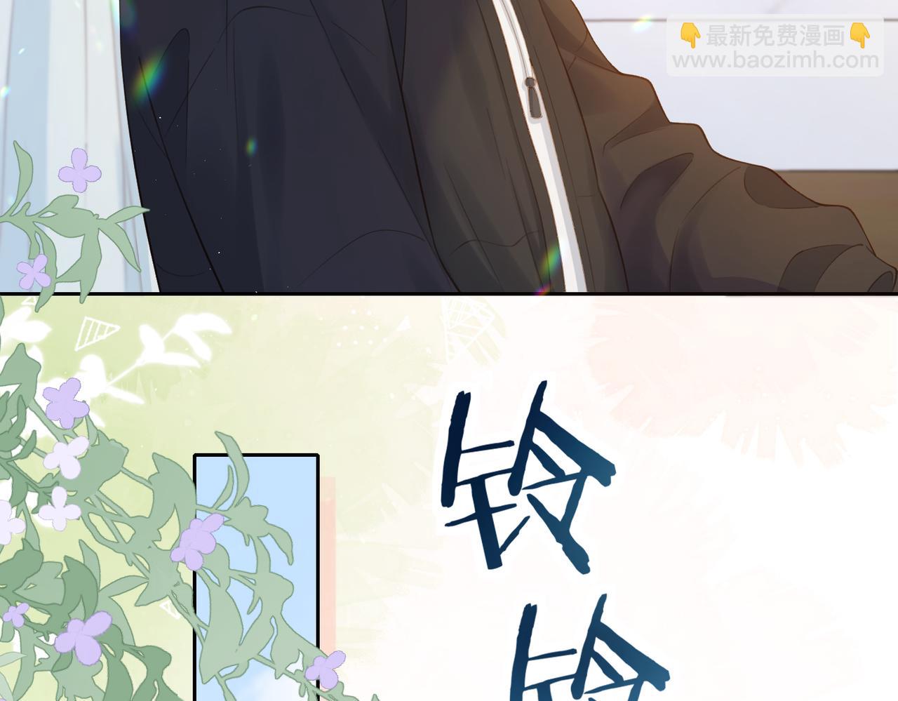 第十九话 以后我养你(1/2)-第21话