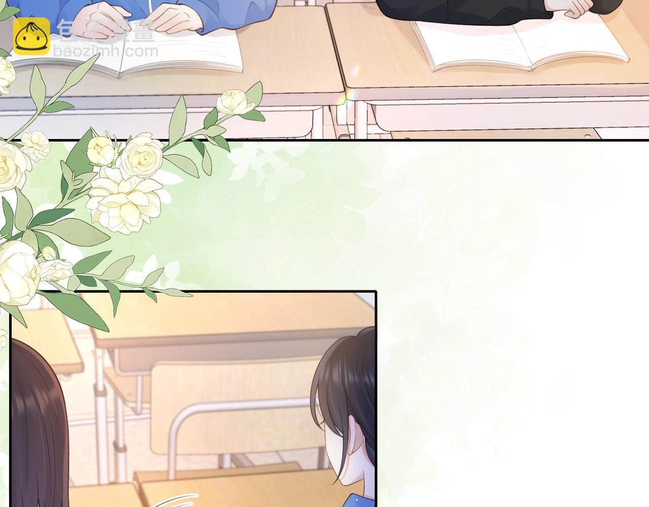 第十九话 以后我养你(1/2)-第21话