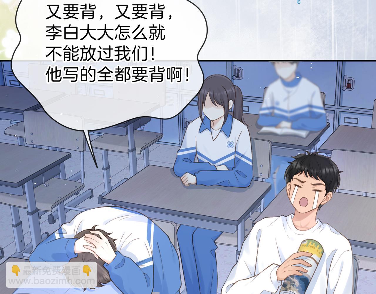 第二十一话 她以后想唱歌？(1/2)-第23话