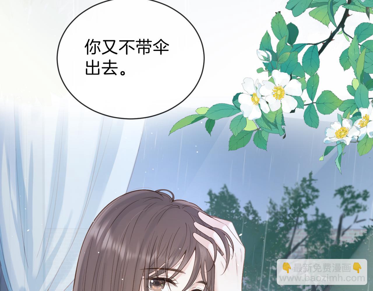 第二十一话 她以后想唱歌？(1/2)-第23话