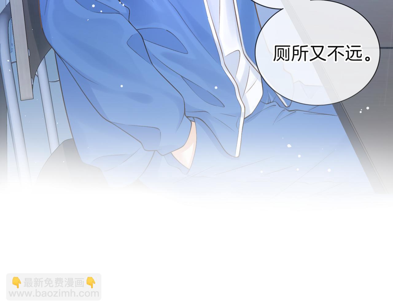 第二十一话 她以后想唱歌？(1/2)-第23话