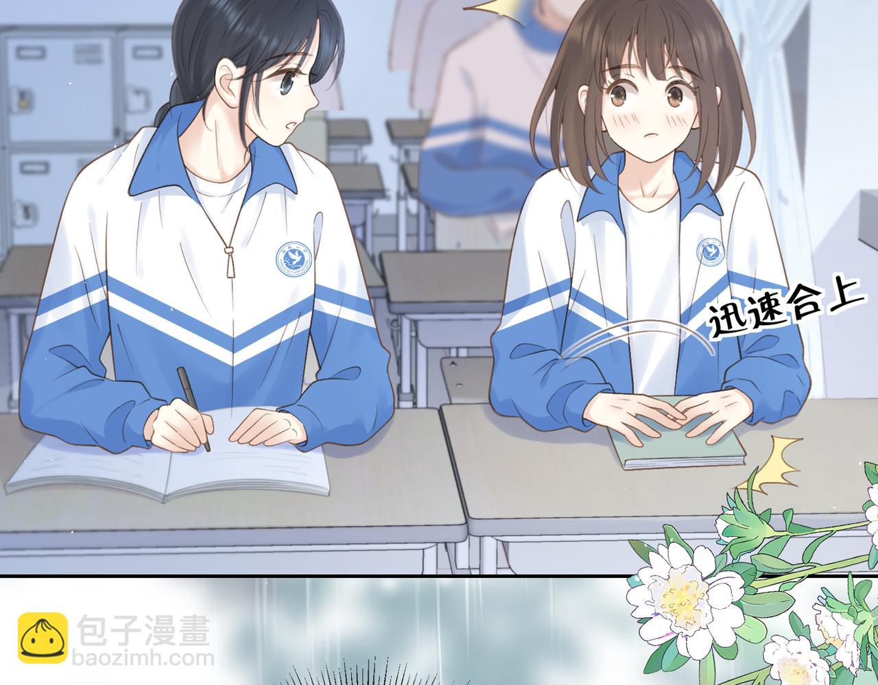 第二十一话 她以后想唱歌？(1/2)-第23话