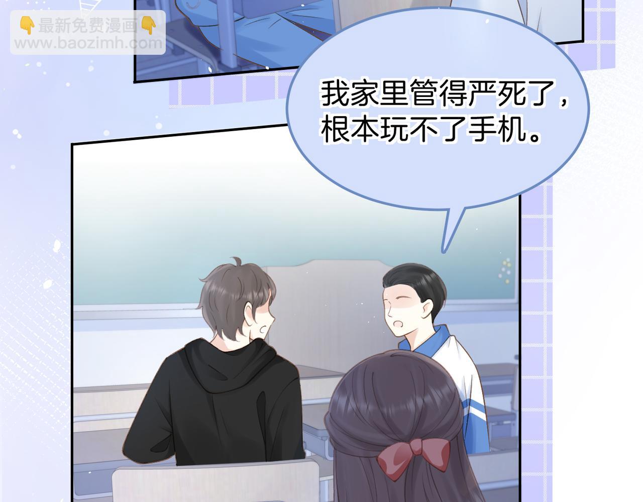 第二十一话 她以后想唱歌？(1/2)-第23话