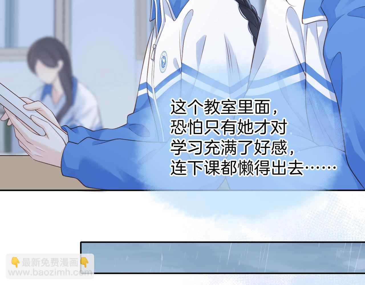 第二十一话 她以后想唱歌？(1/2)-第23话