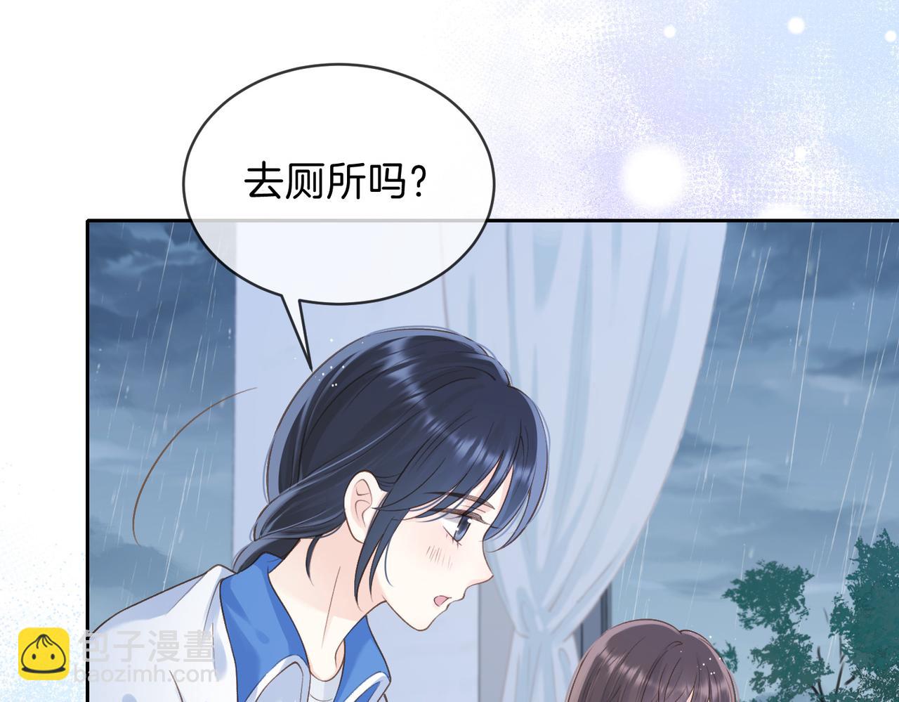第二十一话 她以后想唱歌？(1/2)-第23话