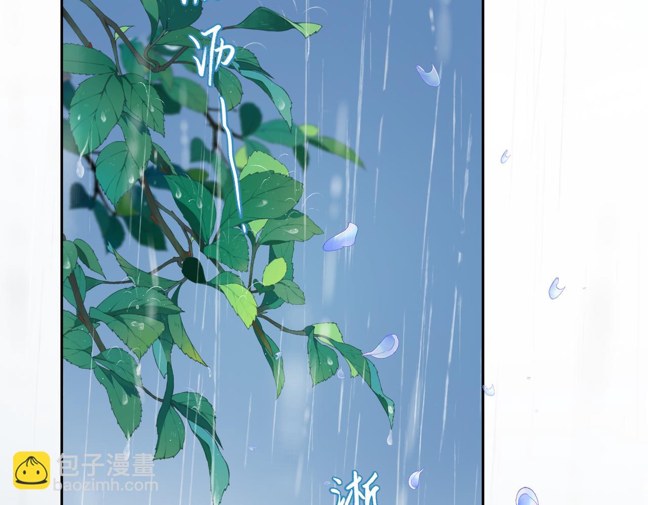 第二十一话 她以后想唱歌？(1/2)-第23话