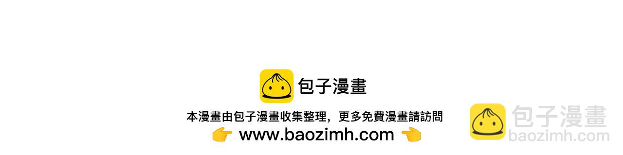 第二十一话 她以后想唱歌？(1/2)-第23话