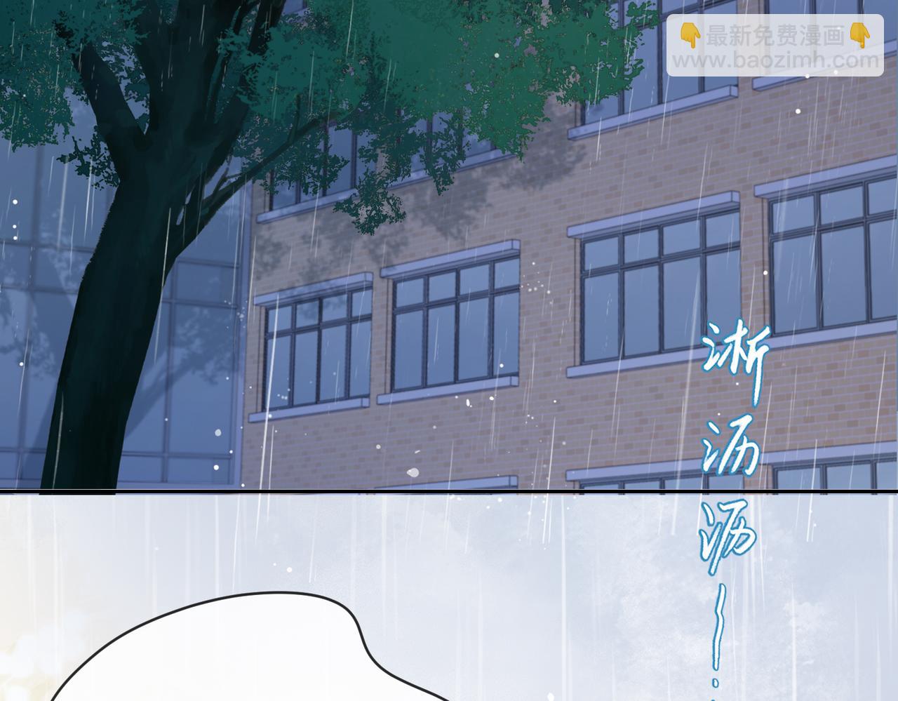 第二十一话 她以后想唱歌？(1/2)-第23话