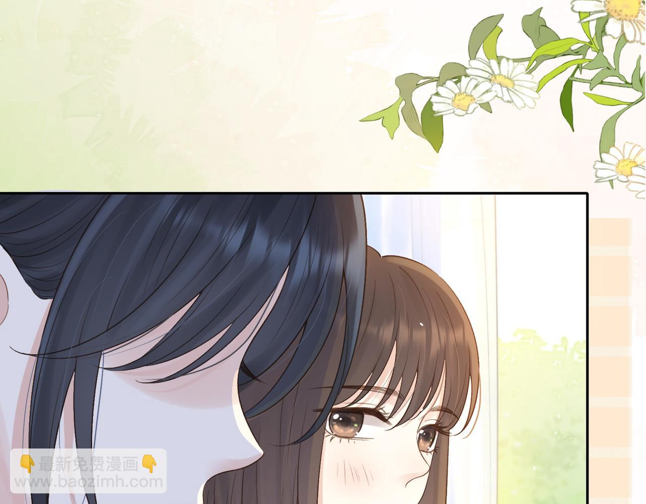 第二十三话 不一样的她(1/2)-第25话