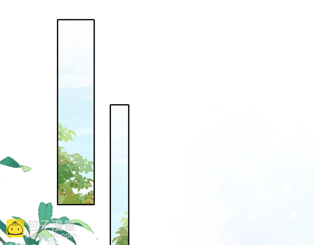 第二十三话 不一样的她(1/2)-第25话