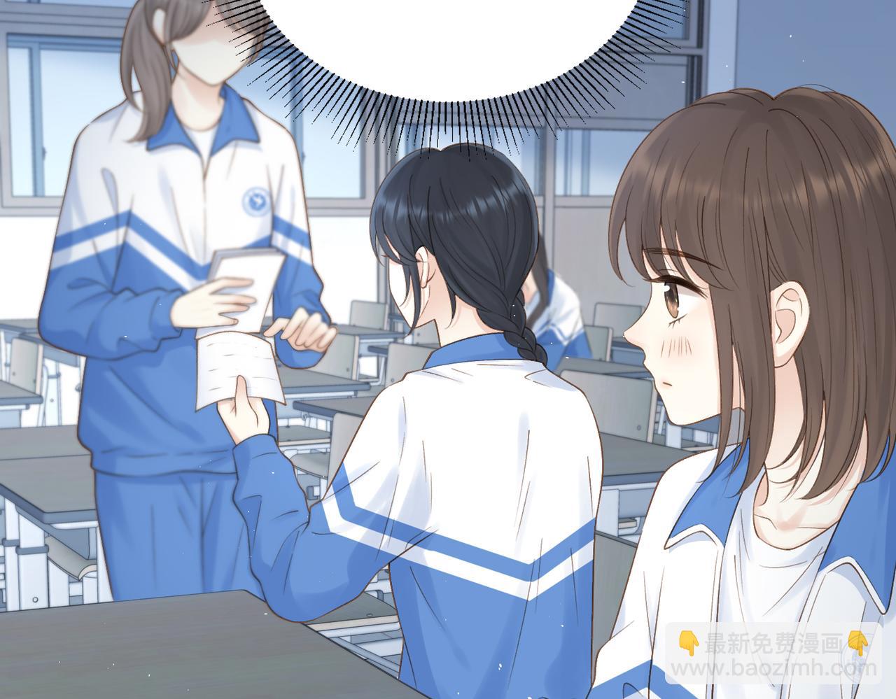 第二十五话 生日礼物(1/2)-第27话