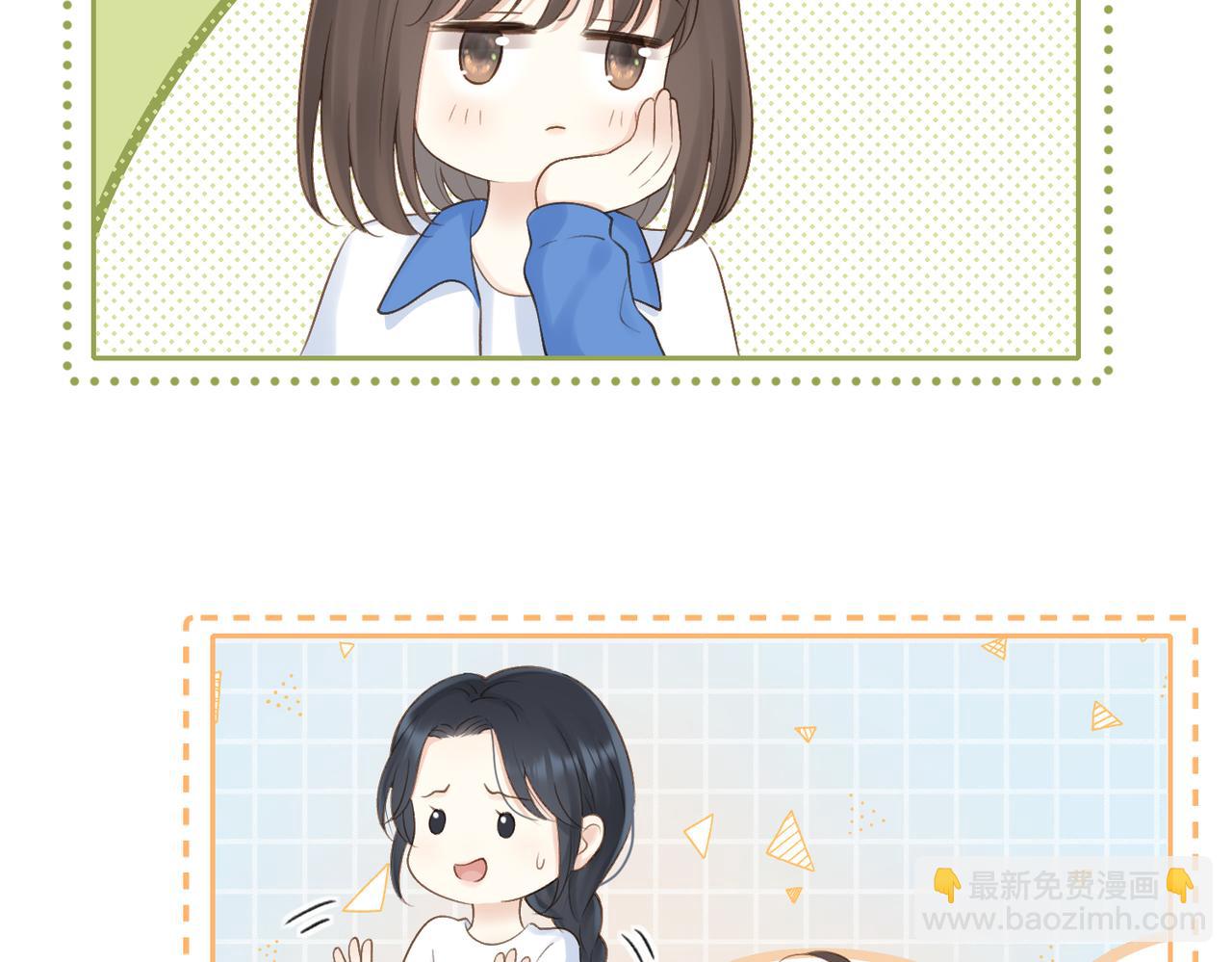 第二十五话 生日礼物(1/2)-第27话