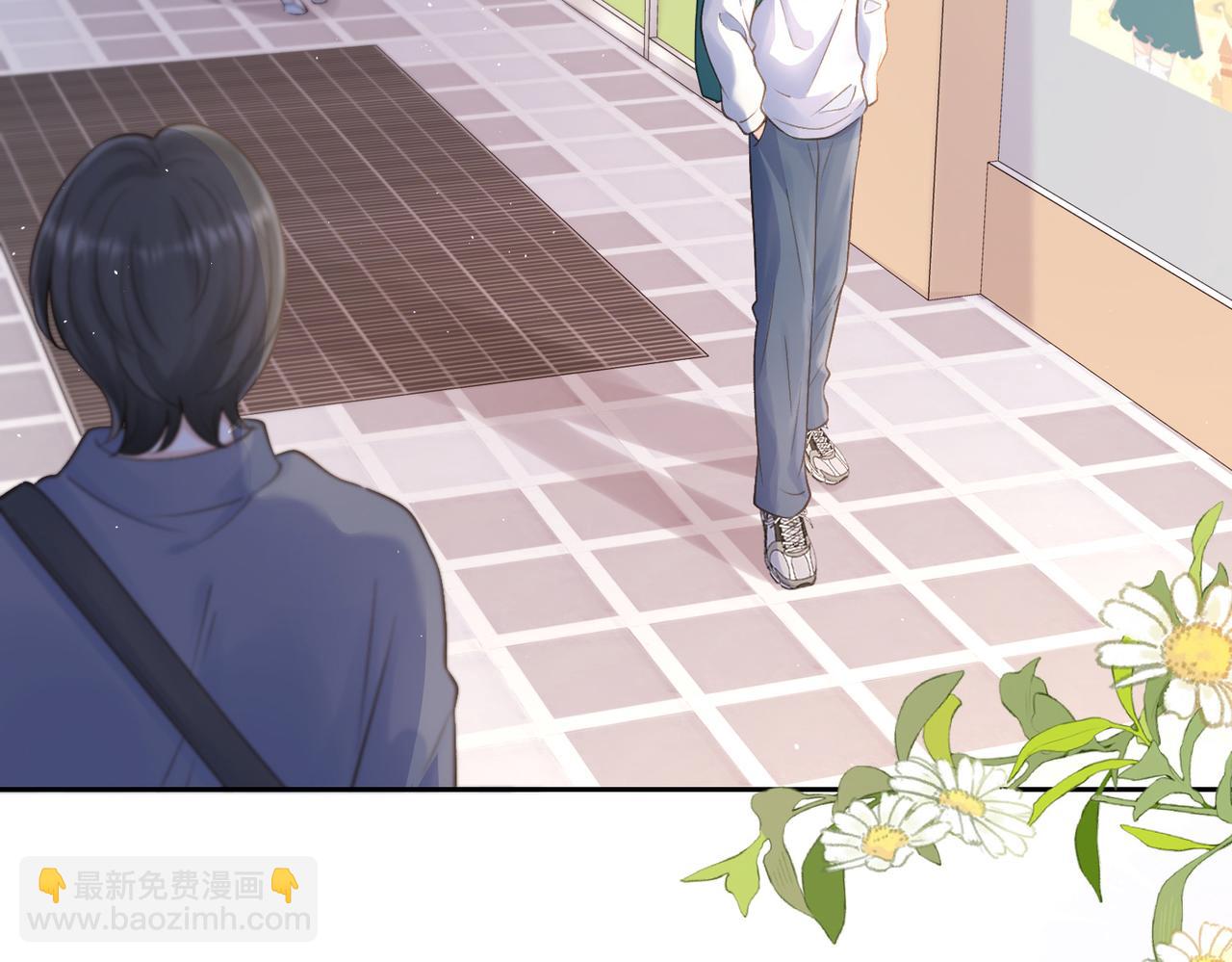 第二十五话 生日礼物(1/2)-第27话