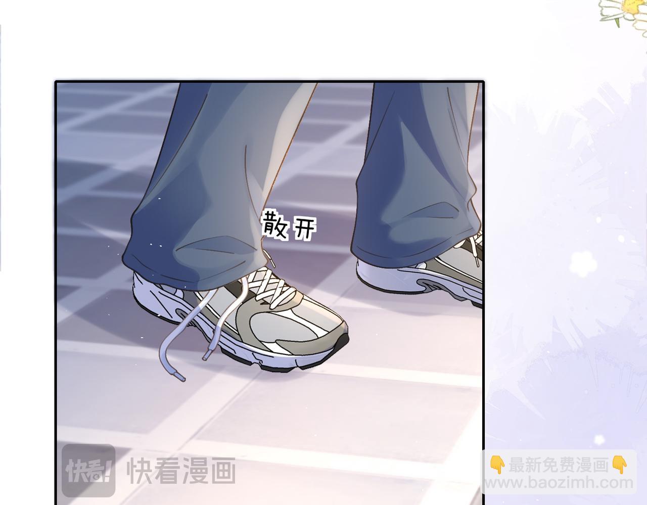 第二十五话 生日礼物(1/2)-第27话