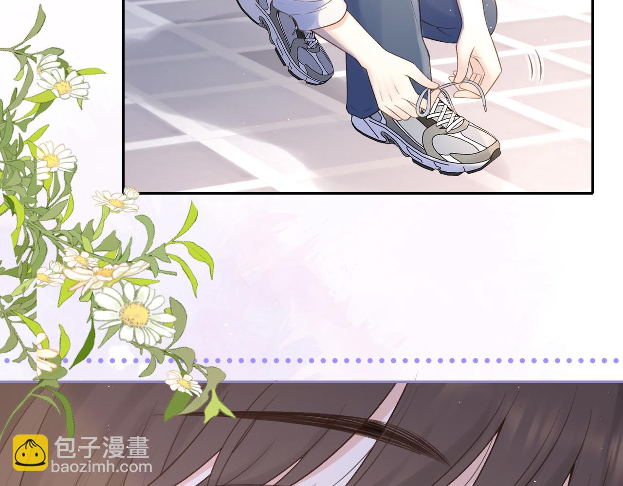 第二十五话 生日礼物(1/2)-第27话