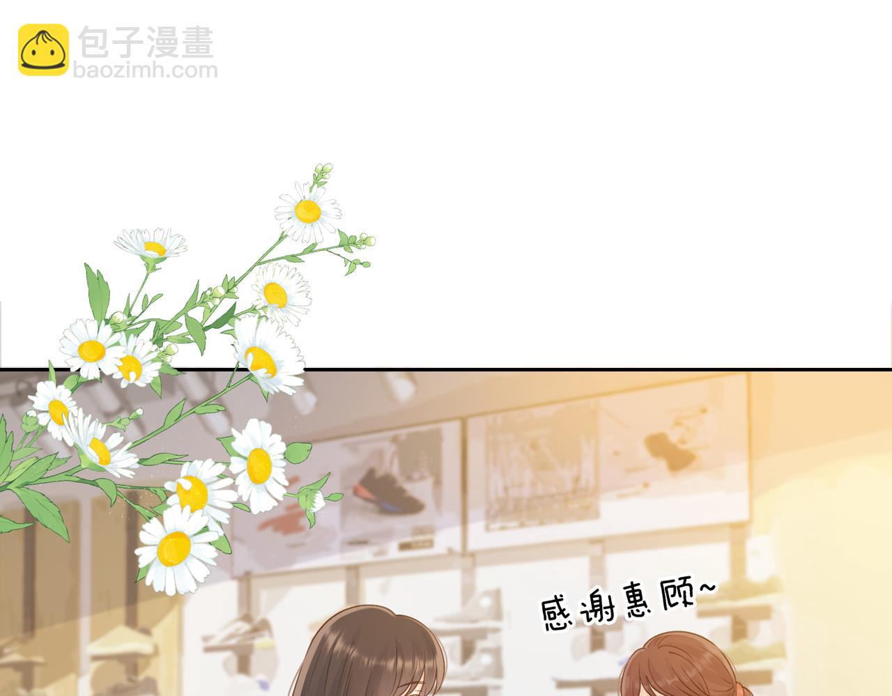 第二十五话 生日礼物(1/2)-第27话