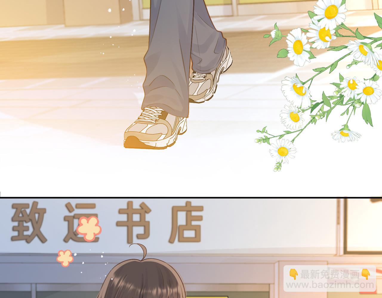 第二十五话 生日礼物(1/2)-第27话