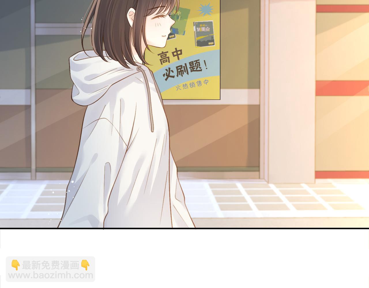第二十五话 生日礼物(1/2)-第27话