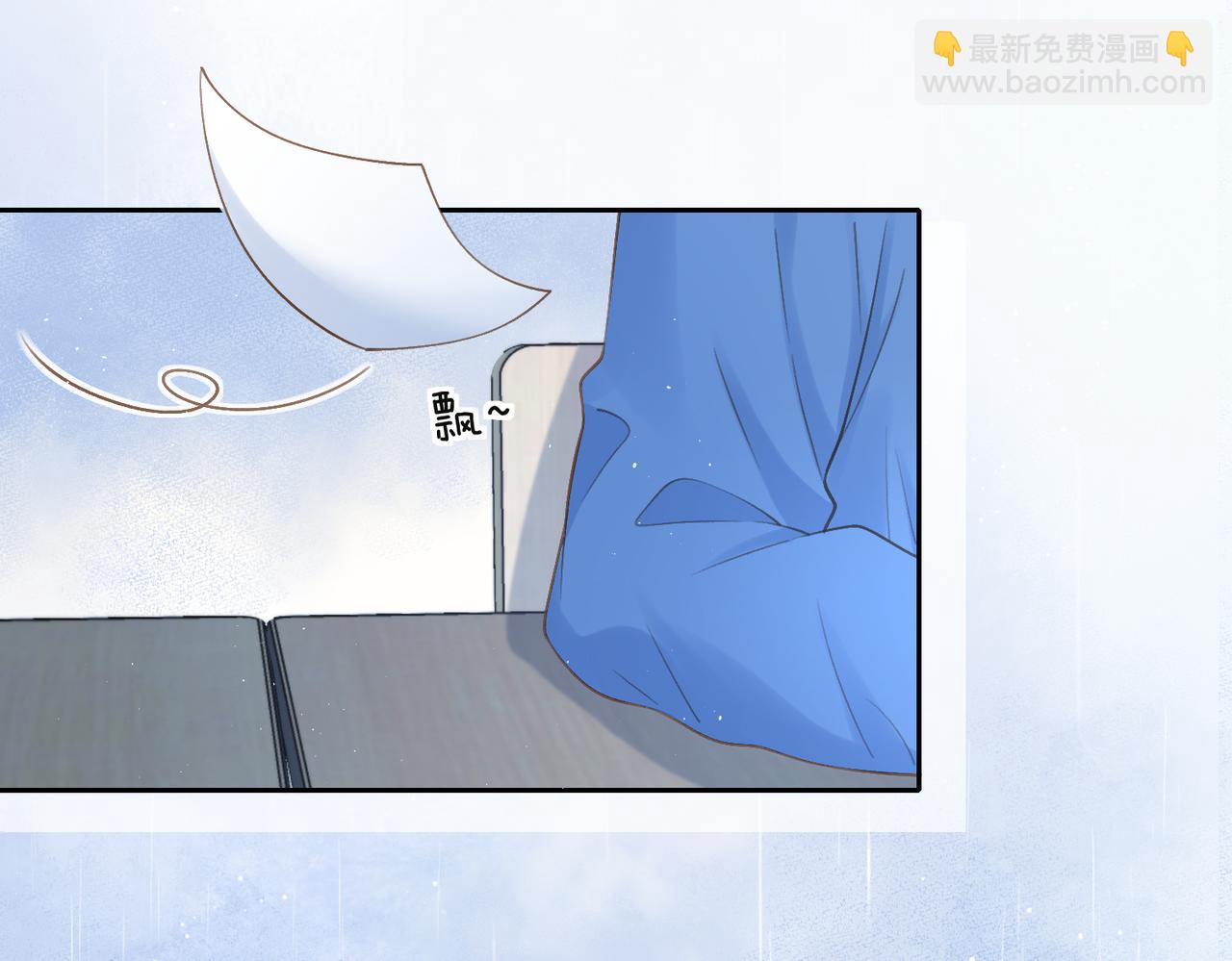 第二十五话 生日礼物(1/2)-第27话