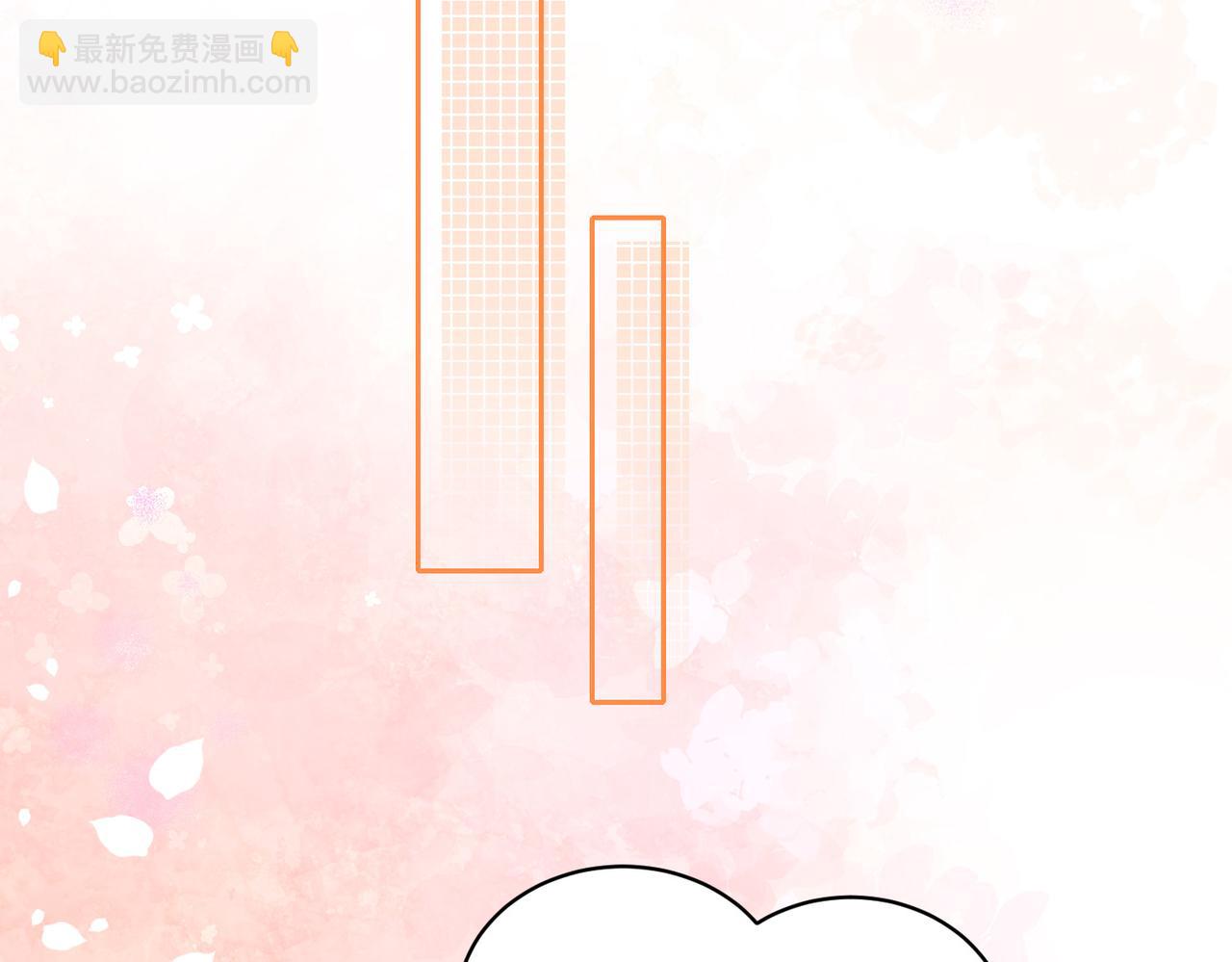 第二十五话 生日礼物(1/2)-第27话
