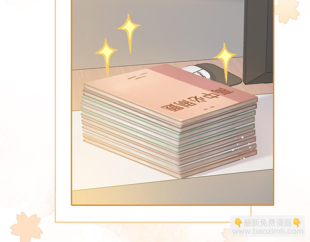 第二十五话 生日礼物(1/2)-第27话