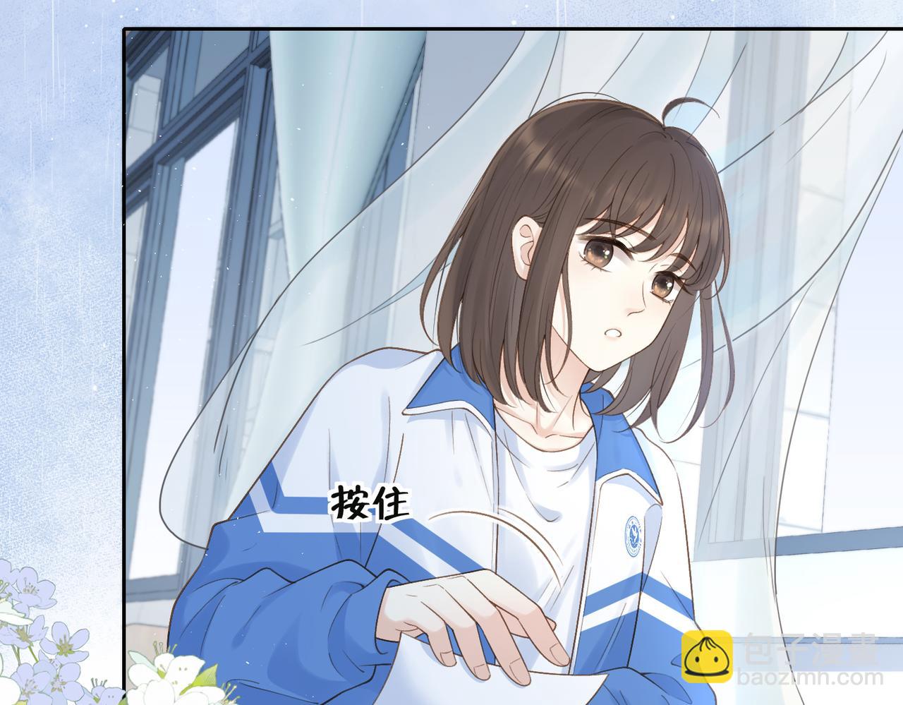 第二十五话 生日礼物(1/2)-第27话