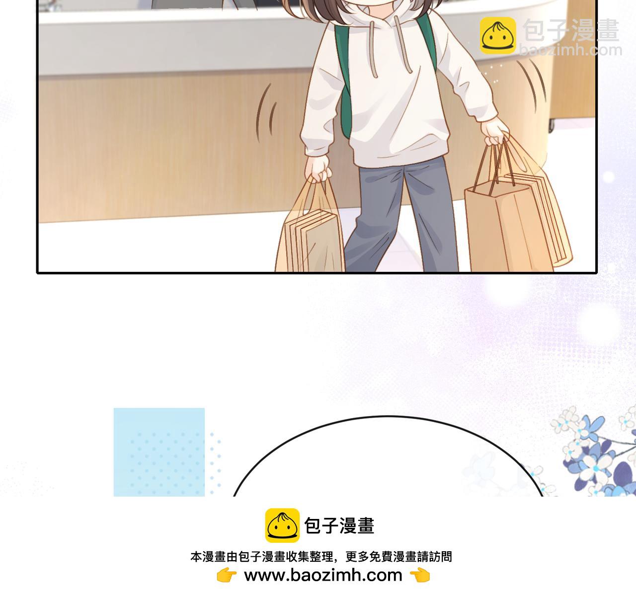 第二十五话 生日礼物(1/2)-第27话
