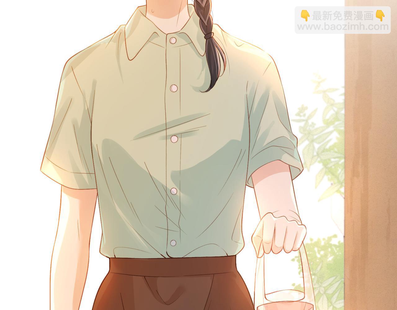 第二十七话 奶茶(1/2)-第29话