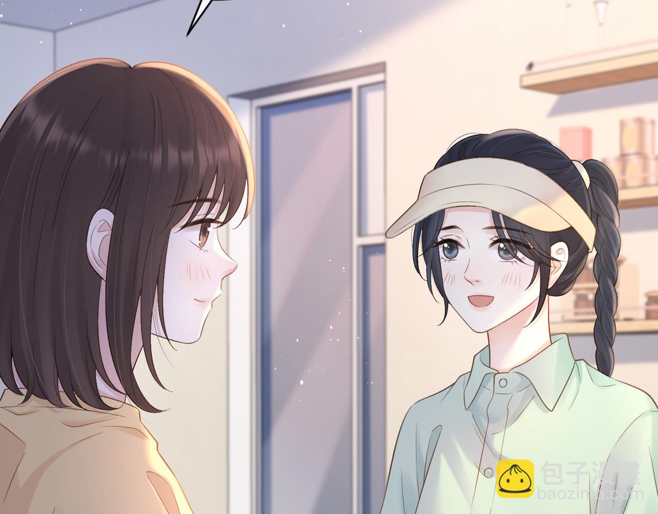 第二十七话 奶茶(1/2)-第29话