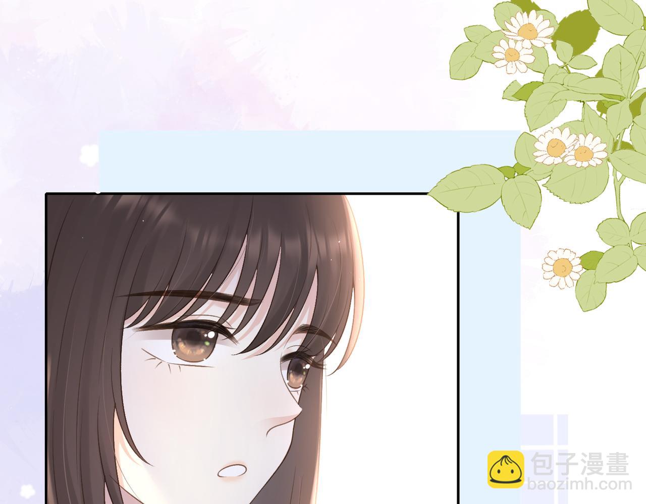 第二十七话 奶茶(1/2)-第29话