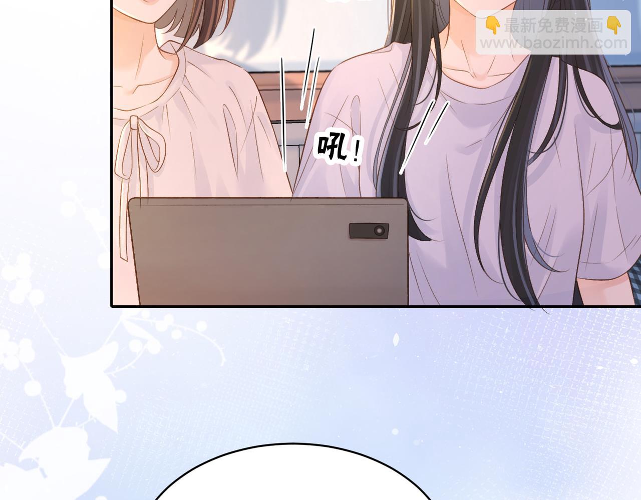 第二十九话 我总担心你(1/3)-第31话