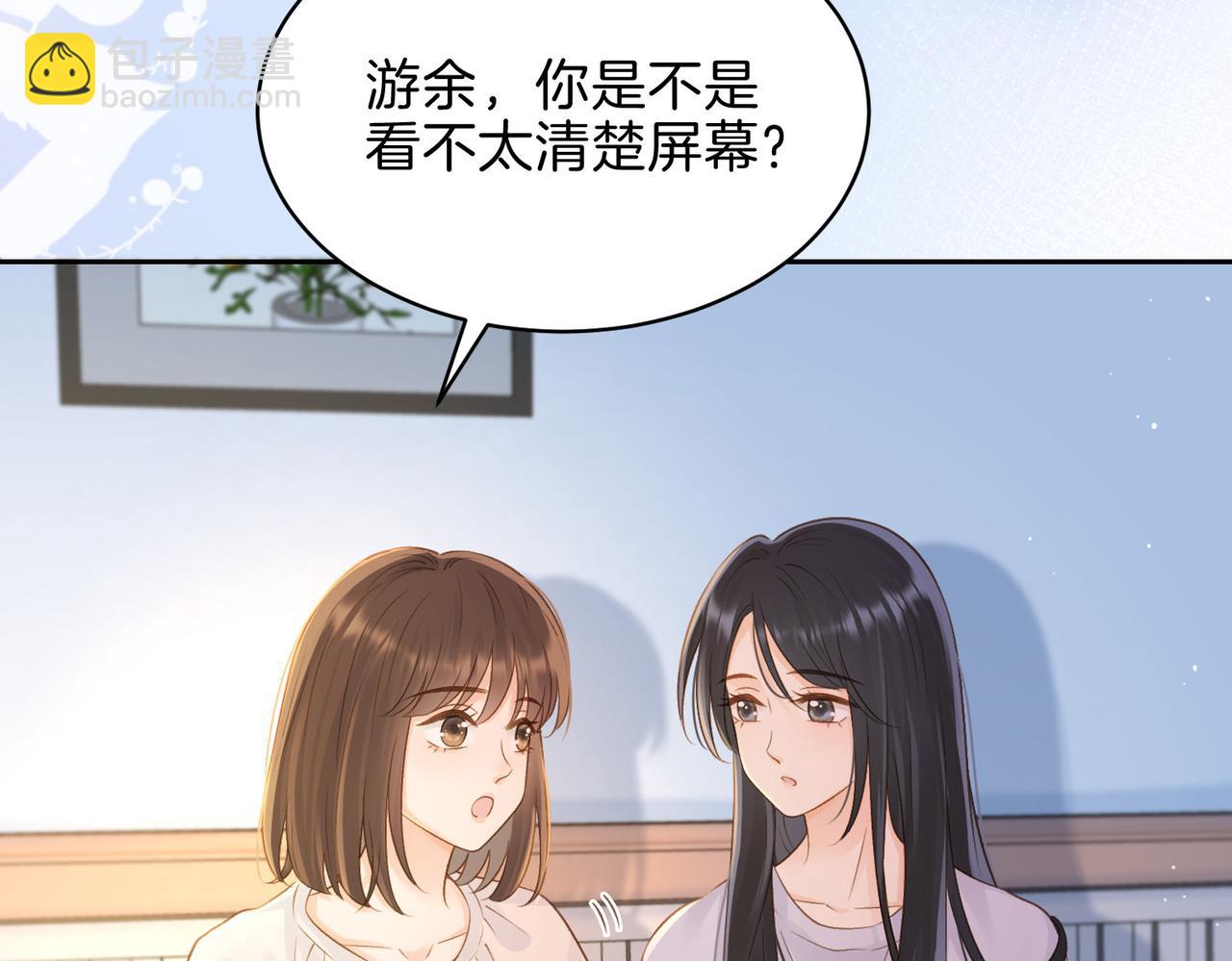 第二十九话 我总担心你(1/3)-第31话