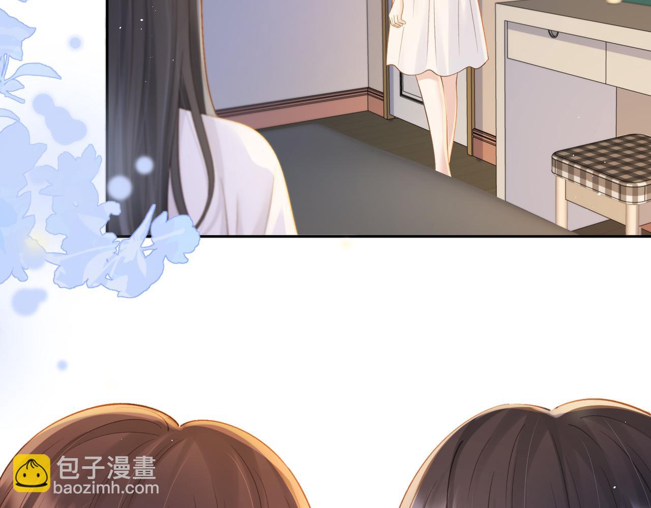 第二十九话 我总担心你(1/3)-第31话