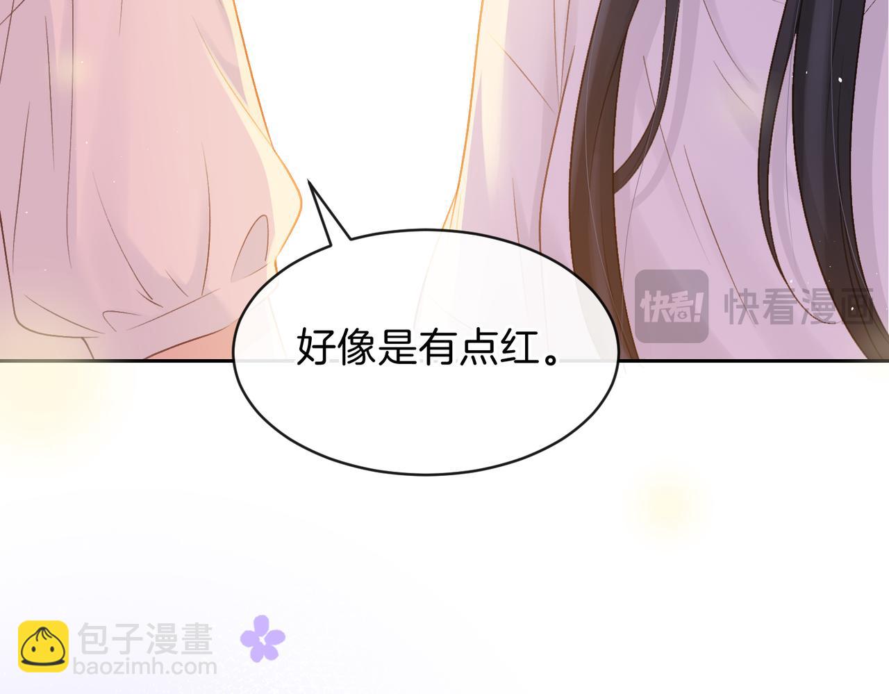 第二十九话 我总担心你(1/3)-第31话