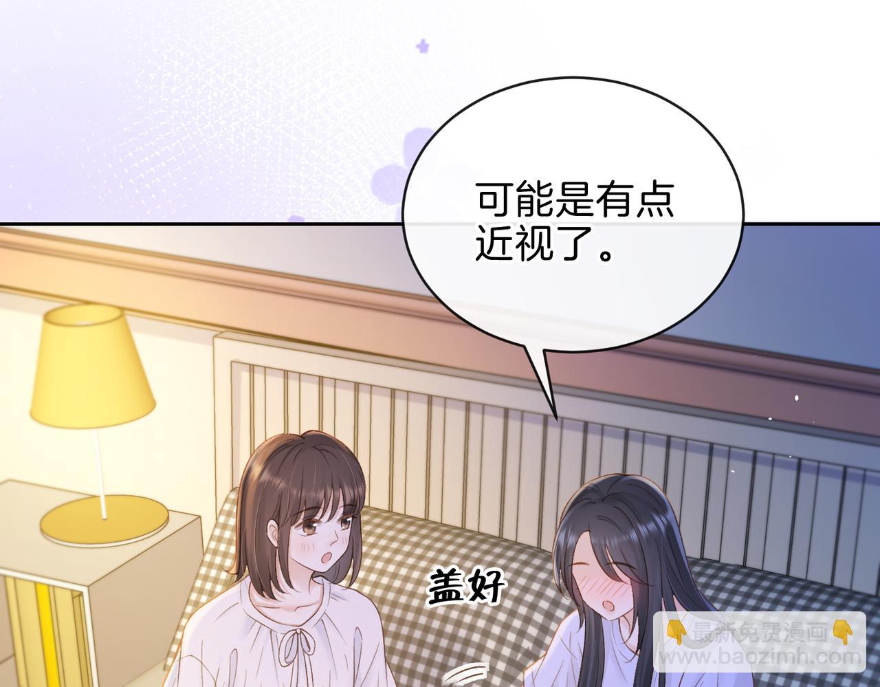 第二十九话 我总担心你(1/3)-第31话