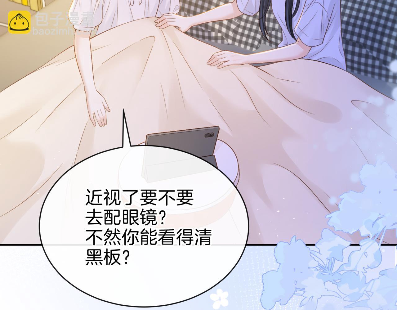 第二十九话 我总担心你(1/3)-第31话