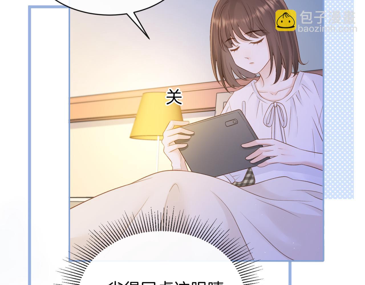第二十九话 我总担心你(1/3)-第31话