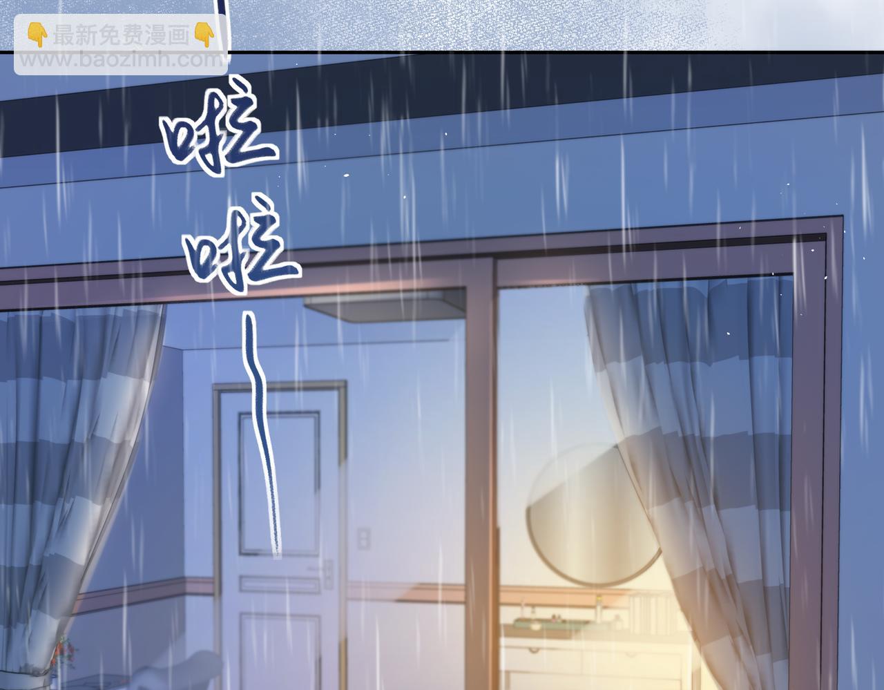 第二十九话 我总担心你(1/3)-第31话